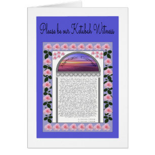 S'Il Vous Plaît, Soyez Notre Carte Témoin Ketubah
