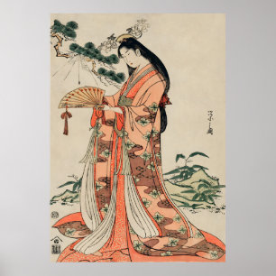 Silence Élégant – Art Mural Traditionnel de Geisha