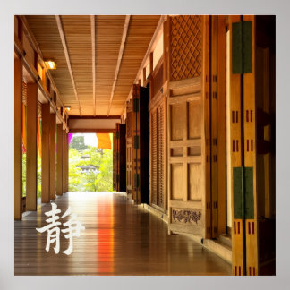 Silent Passage – 静 (Stillness) Poster