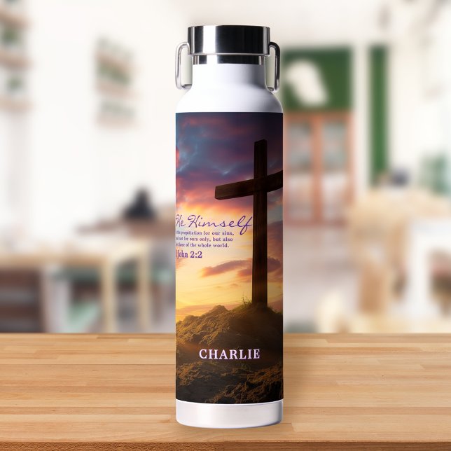 Silhouette Cross Scripture Verse Personalized Water Bottle (Creator Uploaded)