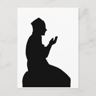 Silhouette of a Muslim praying man Postcard