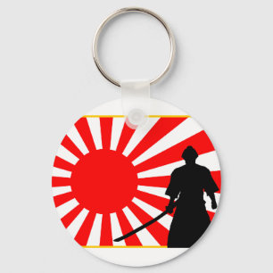 Silhouette Samurai Keychain
