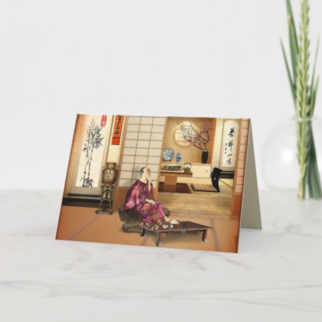 Silky Rice Powder Holiday Card (Front)