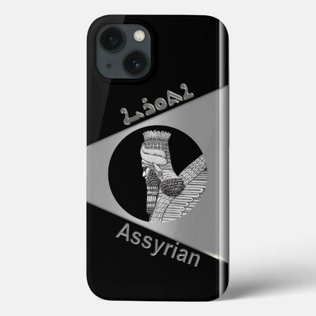 Silver Assyrian Lamassu iPhone / coque ipad (Verso)