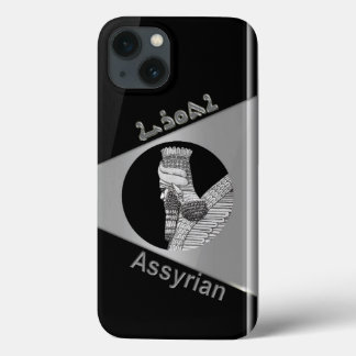 Silver Assyrian Lamassu iPhone / iPad case