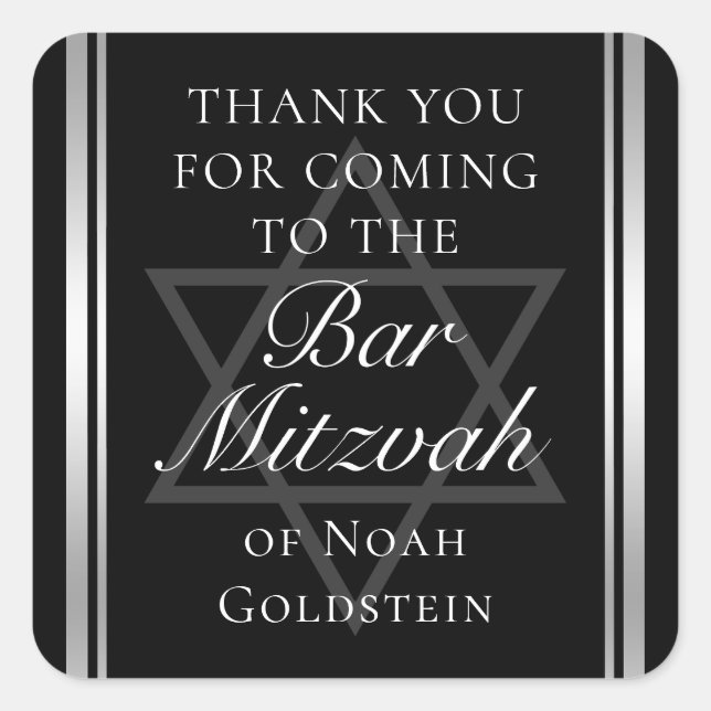 Silver Black Formal Bar Mitzvah Custom Party Square Sticker (Front)