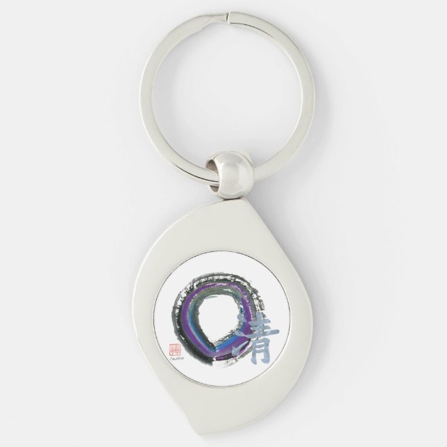 Silver Clarity, Enso Keychain (Front)