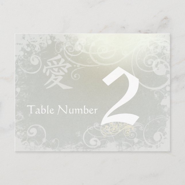 Silver Cloud Kanji Love Swirl Table Number Card (Front)