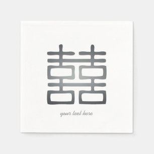 Silver Double Happiness Wedding Party Napkin Set