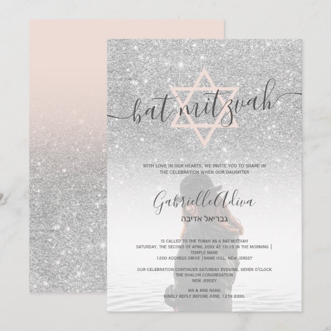 Silver glitter blush pink bat mitzvah photo invitation (Front/Back)