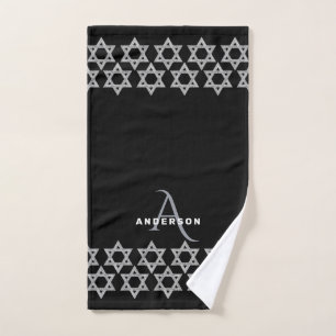 Silver Gold Magen David Monogram Netilat Yadayim Hand Towel