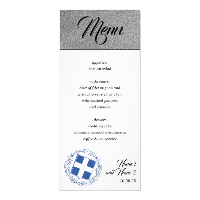 Silver Greece Passport Menu (Front)