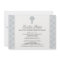 Silver Grey Damask Celtic Cross First Communion