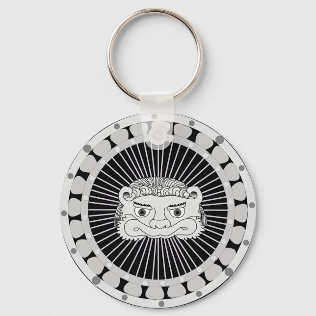 Silver Lion Keychain (Front)