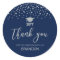 Silver & Navy Confetti Graduation Party Favor