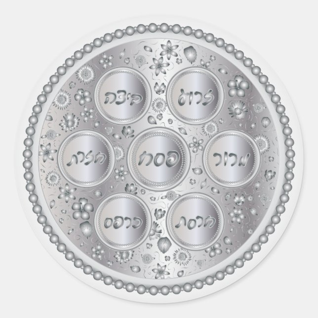 Silver Passover Seder Plate Stickers (Front)