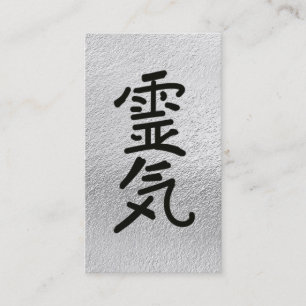 *~* Silver  Reiki Practitioner Master Symbol Gray Business Card
