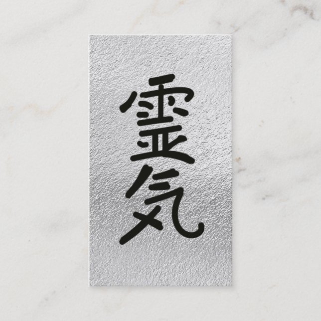 *~* Silver  Reiki Practitioner Master Symbol Gray Business Card (Front)