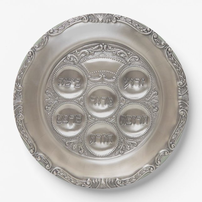 Silver Seder Plate (Front)