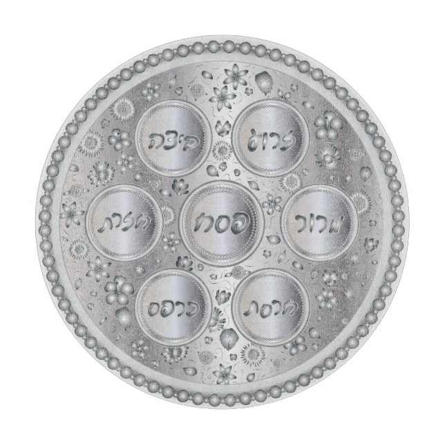 Silver Seder Plate  Cutting Board (Front)