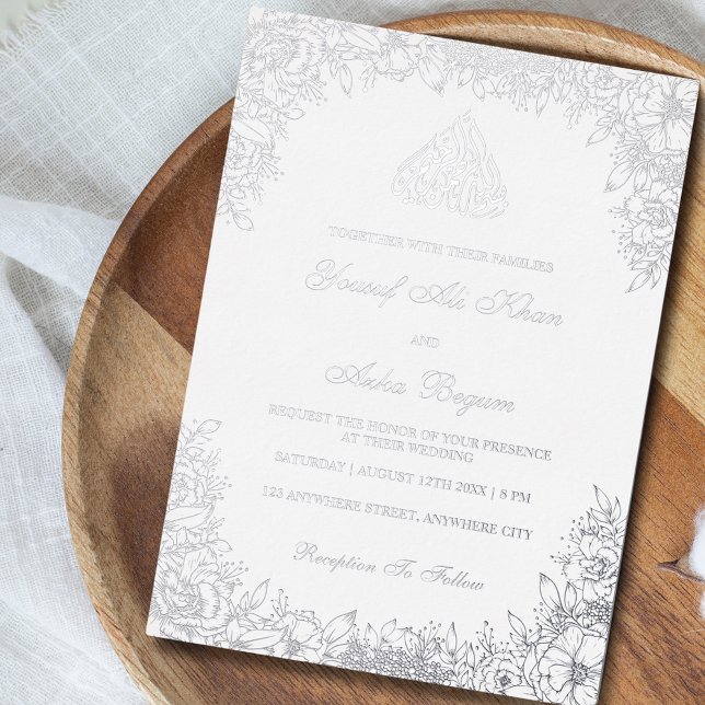 Silver White Ornate Wording Muslim Wedding (Creator Uploaded)