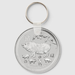 SILVER YEAR OF THE PIG COIN KEYCHAIN