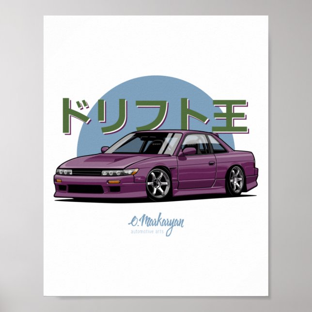 Silvia S13 Poster (Front)
