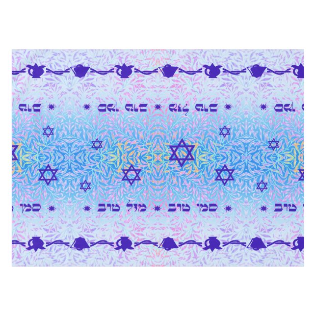 Siman Tov and Mazal Tov blue violet Tablecloth (Front (Horizontal))