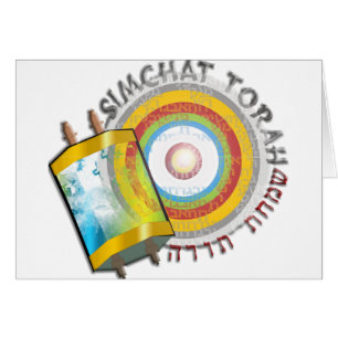 Simchat Torah