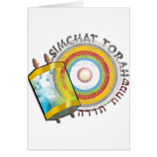 Simchat Torah