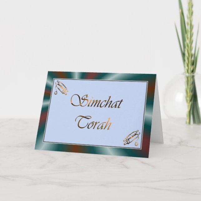 Simchat Torah Jewish Holiday Chag Sameach (Front)