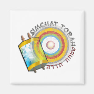 Simchat Torah Magnet