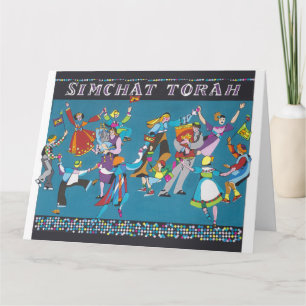 Simhat Torah Swing Card