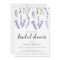 Simple and Elegant Lavender Bridal Shower