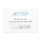 Simple and Elegant Wedding Reception RSVP