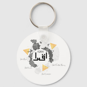 Simple and Elegant word Iqra in Arabic Keychain