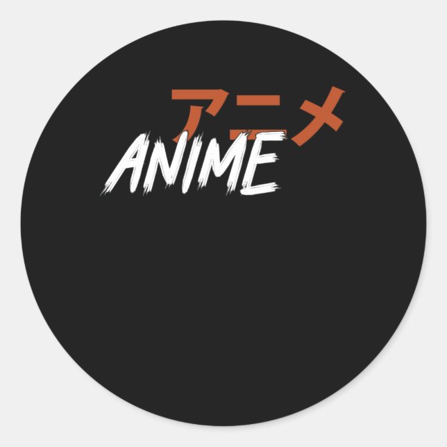 Simple Anime Lover Design Classic Round Sticker (Front)