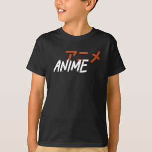 Simple Anime Lover Design T-Shirt