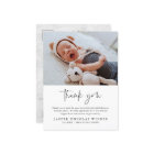Simple Baby Photo Birth Stats Thank You Card