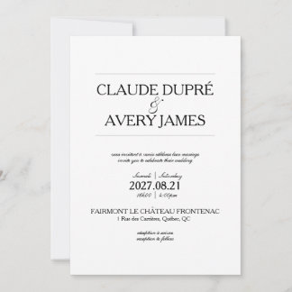 Simple Bilingual French English Wedding Invitation