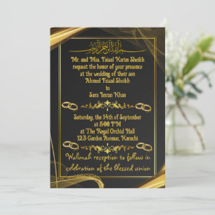 simple border nikah wedding invitation