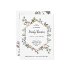 Simple Botanical Geometric | Family Reunion