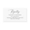 Simple Calligraphy Wedding Gift Registry Cards