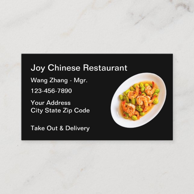 Simple Chinese Cuisine Restaurant Business Cards (Front)