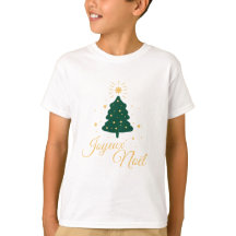Simple Christmas Sapin with elegant golden text