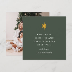 Simple Christmas Star Personalized Religious Invitation