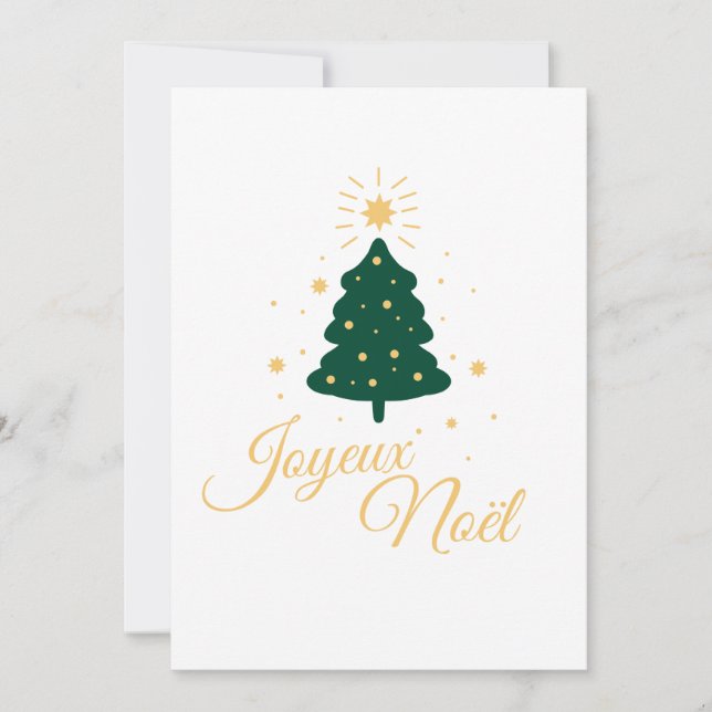 Simple Christmas Tree with Elegant Gold Text Holiday Card (Front)