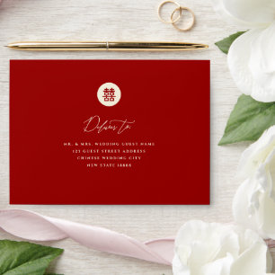 Simple Circle Double Happiness Chinese Wedding Envelope