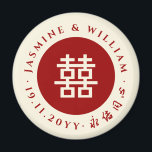 Simple Circle Double Happiness Chinese Wedding Magnet<br><div class="desc">Minimalist simple red/ivory cream beige white round/circle double happiness on a ivory cream beige white/red background chinese wedding party favour gift / save the date magnet. This design features a modern double happiness symbol in minimalist chinese writing within a simple circle frame on a plain white ivory cream/red background. A...</div>