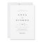 Simple & Classy Wedding Invitation
